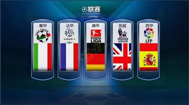 他選擇繼續